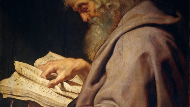 A palavra de Deus é viva e eficaz